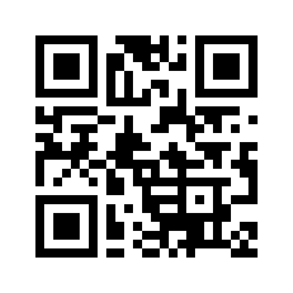 Update Image